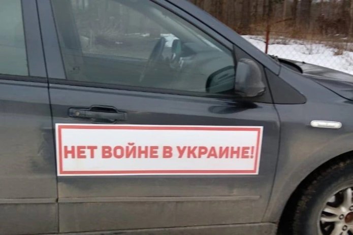 Car of Ivan Kotkov / Photo: “Sever.Real”