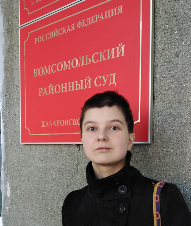Домашний арест сменили на подписку о невыезде / Страница «Дело Цветковой» в Facebook