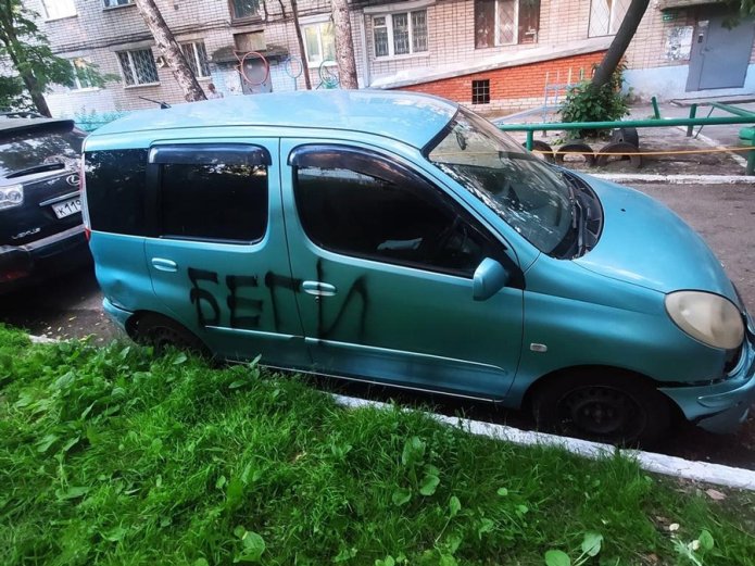Машина Фатеева / Фото из соцсетей Фатеева
