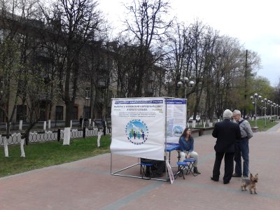 Борьба с народным советом