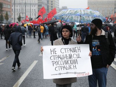 «Московское дело»: приговоры 6 декабря 2019 года. Онлайн