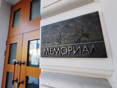 Семинар «Свобода слова и свобода собраний в российских судах и в ЕСПЧ» 6–7 апреля