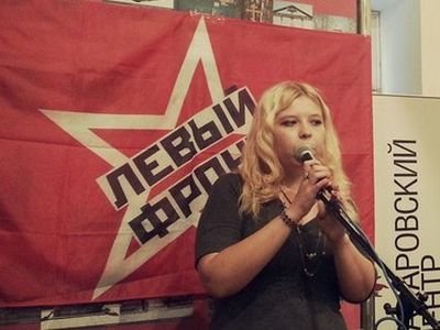 Хулиганством по федерализации